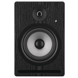 Enceinte PRODIPE PRO7 V4