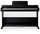 Piano Numrique Kawai KDP75 