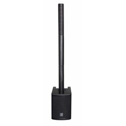Enceinte Sono Oqan Q-CS900